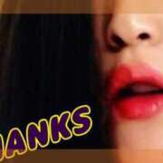 ヒメ日記 2025/04/11 09:28 投稿 さりな 池袋おかあさん