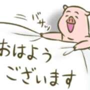 ヒメ日記 2025/04/14 07:14 投稿 さりな 池袋おかあさん