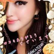 ヒメ日記 2025/04/24 22:44 投稿 さりな 池袋おかあさん