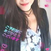 ヒメ日記 2025/05/26 12:41 投稿 さりな 池袋おかあさん