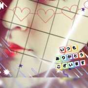 ヒメ日記 2025/05/29 07:54 投稿 さりな 池袋おかあさん