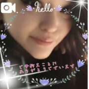 ヒメ日記 2025/06/04 08:34 投稿 さりな 池袋おかあさん