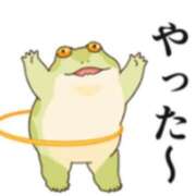 ヒメ日記 2025/06/13 21:44 投稿 さりな 池袋おかあさん