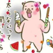 ヒメ日記 2025/06/17 09:44 投稿 さりな 池袋おかあさん