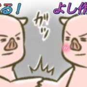 ヒメ日記 2025/06/21 19:25 投稿 さりな 池袋おかあさん