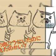 ヒメ日記 2025/07/13 09:56 投稿 さりな 池袋おかあさん