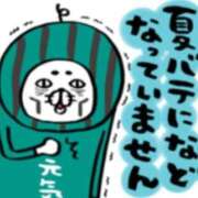 ヒメ日記 2025/07/21 10:45 投稿 さりな 池袋おかあさん