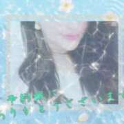 ヒメ日記 2025/07/27 09:05 投稿 さりな 池袋おかあさん