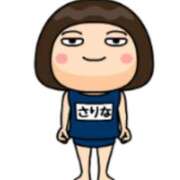 ヒメ日記 2025/08/08 14:16 投稿 さりな 池袋おかあさん