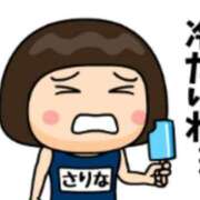 ヒメ日記 2025/08/08 19:44 投稿 さりな 池袋おかあさん