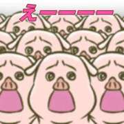 ヒメ日記 2025/11/01 01:24 投稿 さりな 池袋おかあさん