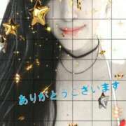 ヒメ日記 2025/11/10 09:44 投稿 さりな 池袋おかあさん