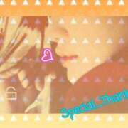 ヒメ日記 2025/11/16 13:04 投稿 さりな 池袋おかあさん