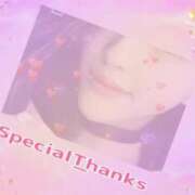 ヒメ日記 2025/11/17 09:42 投稿 さりな 池袋おかあさん