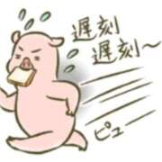 ヒメ日記 2025/11/20 09:24 投稿 さりな 池袋おかあさん