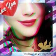 ヒメ日記 2025/11/20 20:35 投稿 さりな 池袋おかあさん