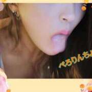 ヒメ日記 2025/12/21 08:38 投稿 さりな 池袋おかあさん