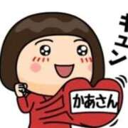 ヒメ日記 2025/12/25 09:36 投稿 さりな 池袋おかあさん