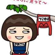 ヒメ日記 2026/02/03 23:44 投稿 さりな 池袋おかあさん