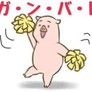 ヒメ日記 2026/02/20 03:14 投稿 さりな 池袋おかあさん