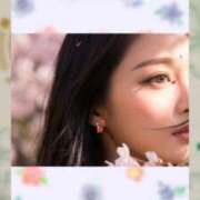 ヒメ日記 2026/03/05 14:04 投稿 さりな 池袋おかあさん