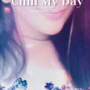 ヒメ日記 2026/03/17 11:50 投稿 さりな 池袋おかあさん