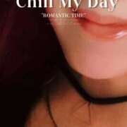 ヒメ日記 2026/04/19 09:14 投稿 さりな 池袋おかあさん