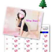 ヒメ日記 2024/12/20 22:04 投稿 ももこ 池袋おかあさん