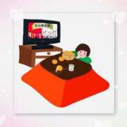 ヒメ日記 2024/12/31 14:04 投稿 ももこ 池袋おかあさん