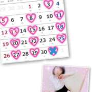 ヒメ日記 2025/01/24 18:53 投稿 ももこ 池袋おかあさん