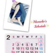 ヒメ日記 2025/01/31 19:54 投稿 ももこ 池袋おかあさん