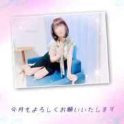 ヒメ日記 2025/03/02 22:04 投稿 ももこ 池袋おかあさん