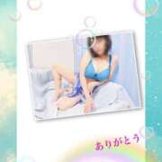 ヒメ日記 2025/04/26 19:44 投稿 ももこ 池袋おかあさん