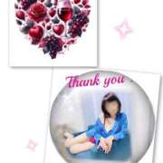 ヒメ日記 2025/12/18 23:04 投稿 ももこ 池袋おかあさん