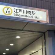 ヒメ日記 2026/03/30 18:24 投稿 ももこ 池袋おかあさん