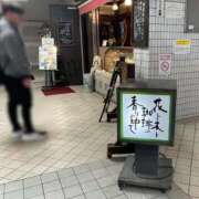 ヒメ日記 2026/04/07 16:36 投稿 ももこ 池袋おかあさん