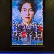 ももこ 夕方急に映画が観たくなりました 池袋おかあさん