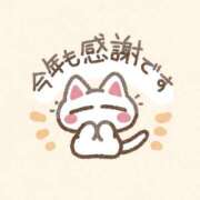 ヒメ日記 2024/12/30 18:09 投稿 えみり PLEASURE