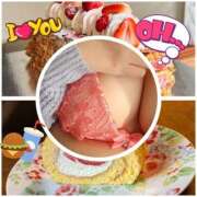 ヒメ日記 2024/12/20 19:54 投稿 みか ハニーズLOVE ST