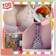 ヒメ日記 2025/10/13 00:25 投稿 みか ハニーズLOVE ST