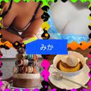 ヒメ日記 2025/10/31 19:46 投稿 みか ハニーズLOVE ST