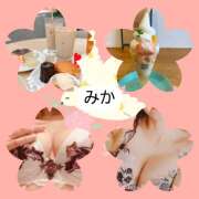 ヒメ日記 2025/11/10 20:25 投稿 みか ハニーズLOVE ST