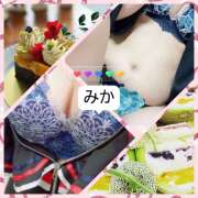 ヒメ日記 2025/11/14 16:41 投稿 みか ハニーズLOVE ST