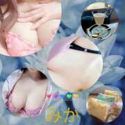 ヒメ日記 2025/11/17 19:26 投稿 みか ハニーズLOVE ST