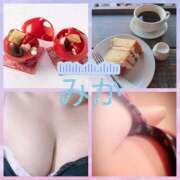 ヒメ日記 2025/12/07 15:10 投稿 みか ハニーズLOVE ST