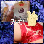 ヒメ日記 2025/12/12 20:32 投稿 みか ハニーズLOVE ST