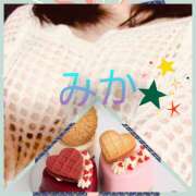 ヒメ日記 2025/12/20 00:00 投稿 みか ハニーズLOVE ST