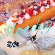 ヒメ日記 2025/12/23 21:30 投稿 みか ハニーズLOVE ST