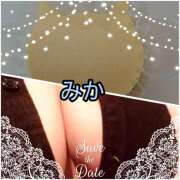 ヒメ日記 2025/12/26 20:53 投稿 みか ハニーズLOVE ST