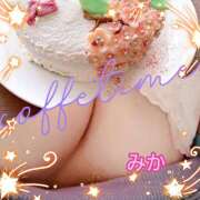 ヒメ日記 2026/01/01 00:30 投稿 みか ハニーズLOVE ST